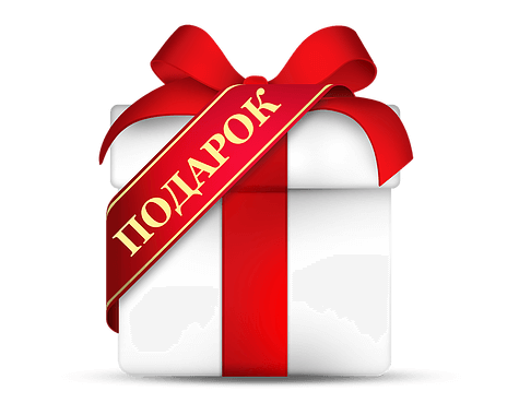 present